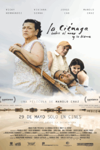 La ciénaga, entre el mar y la tierra